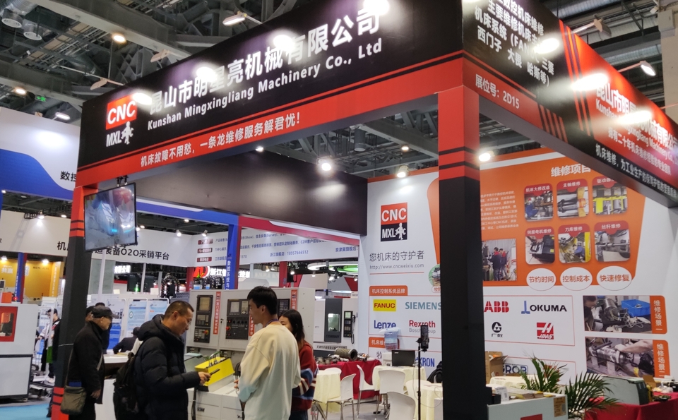 微信截图_20250311090144.png